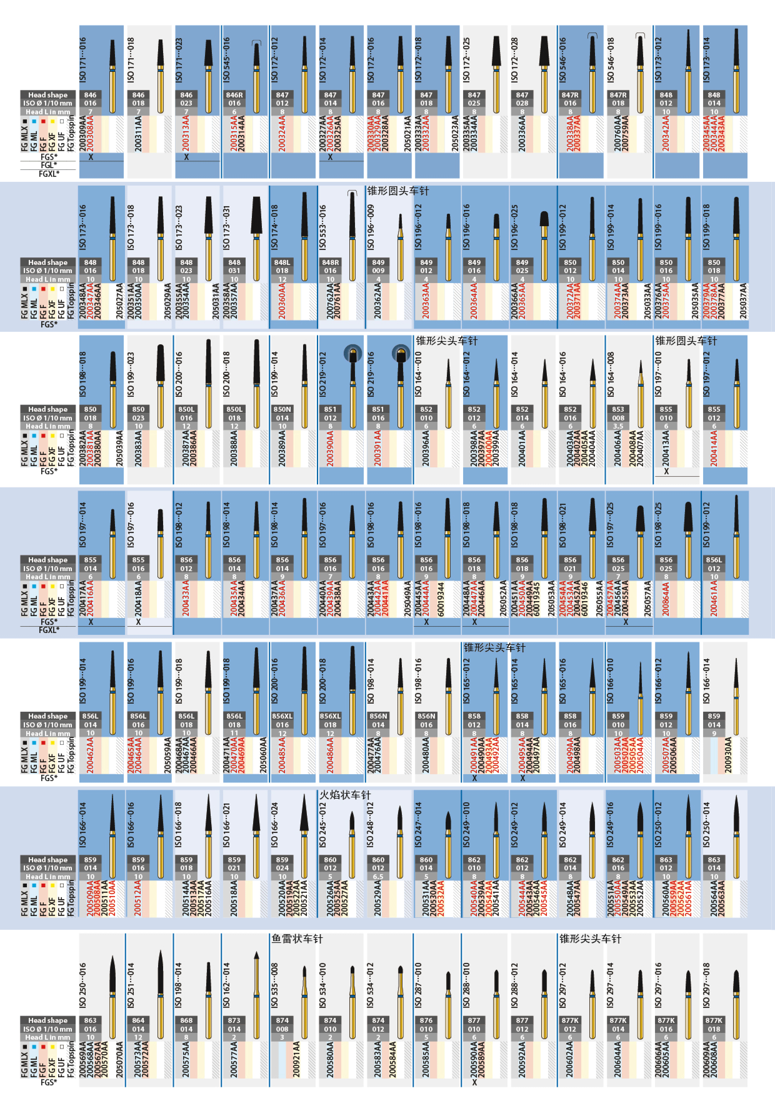 4444846966630458 1738739351488.gif