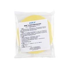 康明纳 压力蒸汽灭菌化学指示胶带 19mmX50m/卷