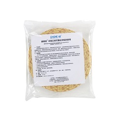 康明纳 环氧乙烷灭菌化学指示胶带 19mmX50m/卷