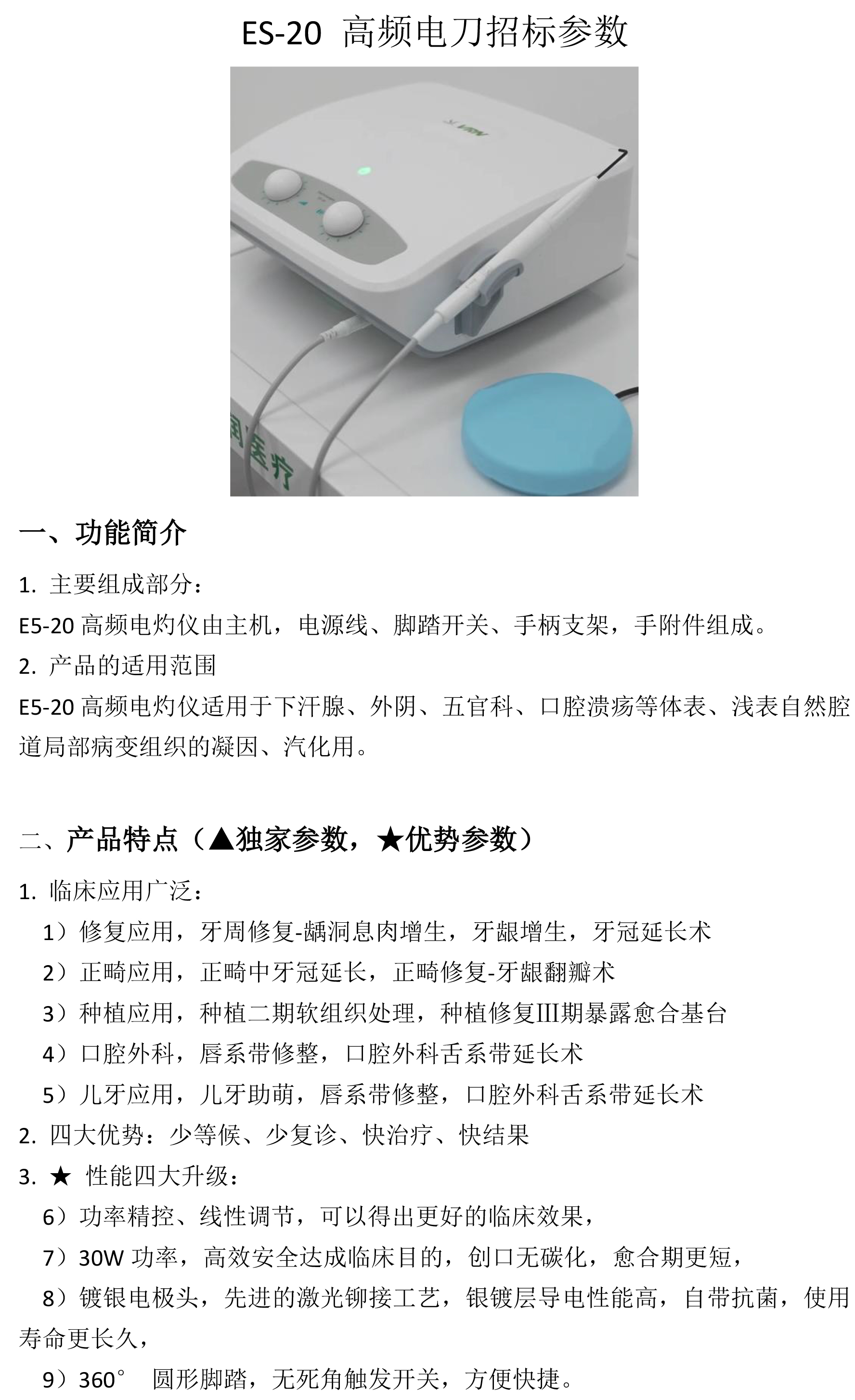 27270200375996956 1.jpg