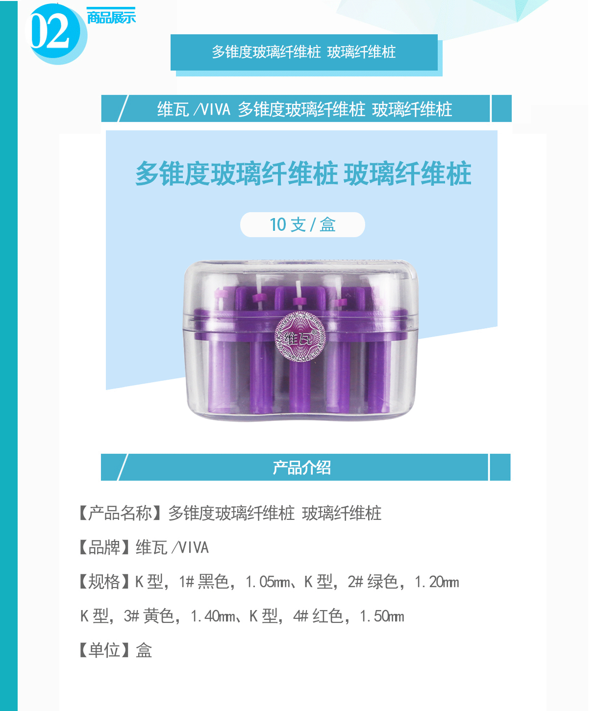 11536143623796514 未标题-2-恢复的.jpg