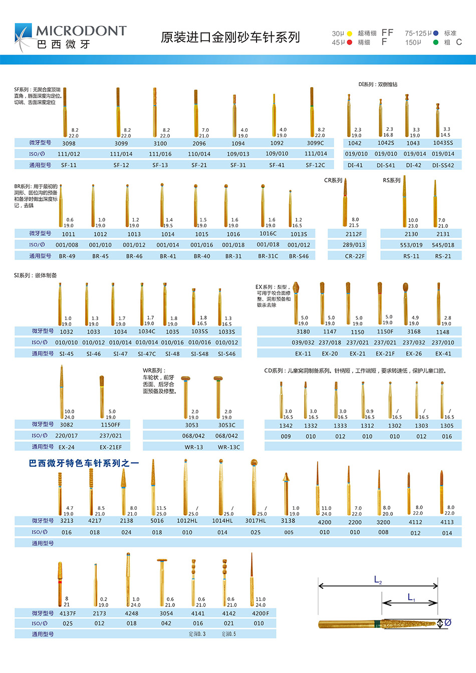 4079845059753332 1588214482090027583.jpg