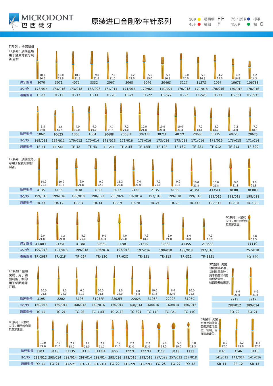 7192203459375181 1588214482096034750.jpg