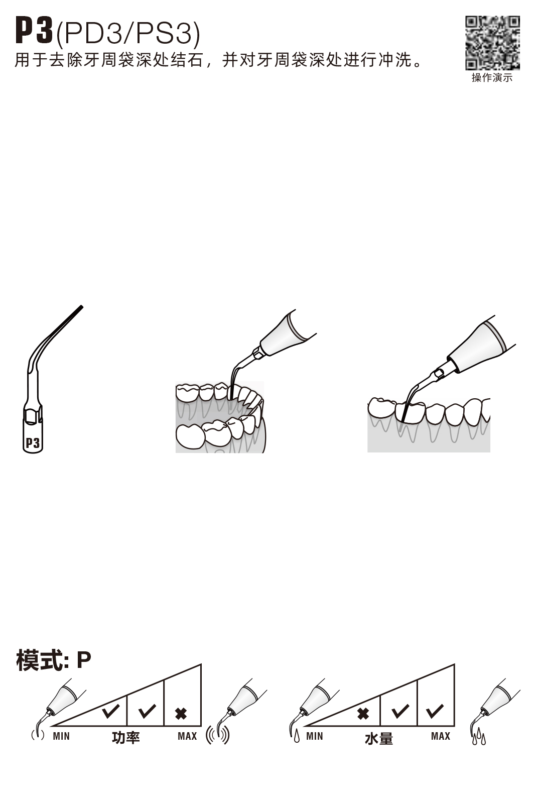 5899293322783567 未标题-2-恢复的.jpg