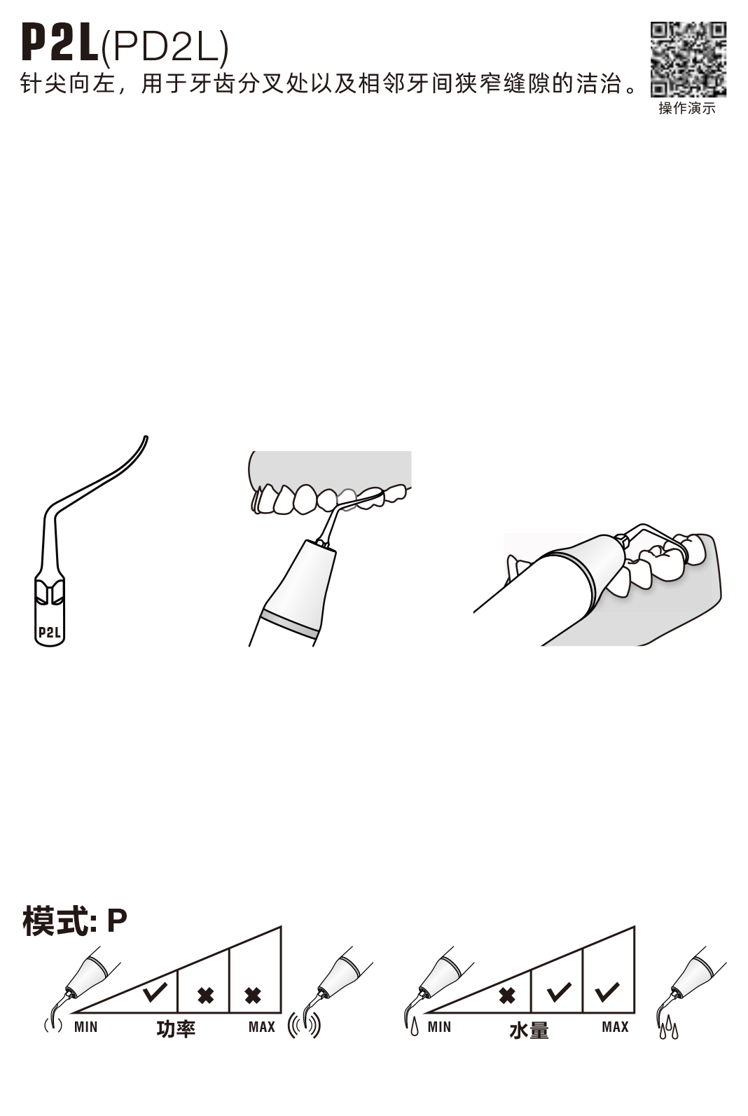 7533388717377941 未标题-2-恢复的.jpg