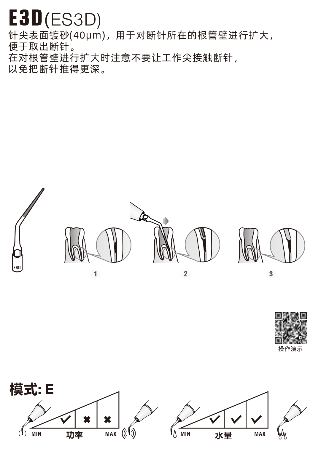 6841841834485876 未标题-2-恢复的.jpg