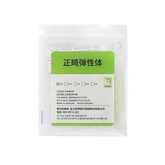 普特 橡皮牵引圈（乳胶） 正畸橡皮圈