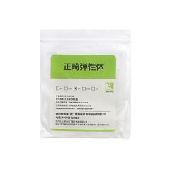 普特 橡皮牵引圈（乳胶） 正畸橡皮圈