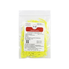 井蓝医疗 口腔材料注射头 JLB02，100个/包