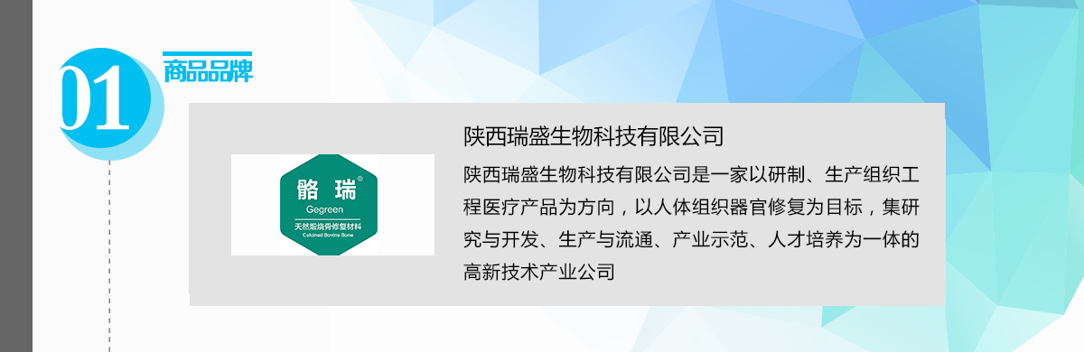 9262754698457418 1715058850142.png