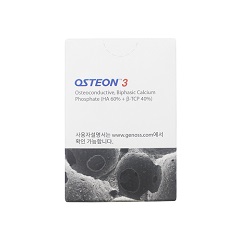 登腾 OSTEON3 牙科骨粉，三代骨粉