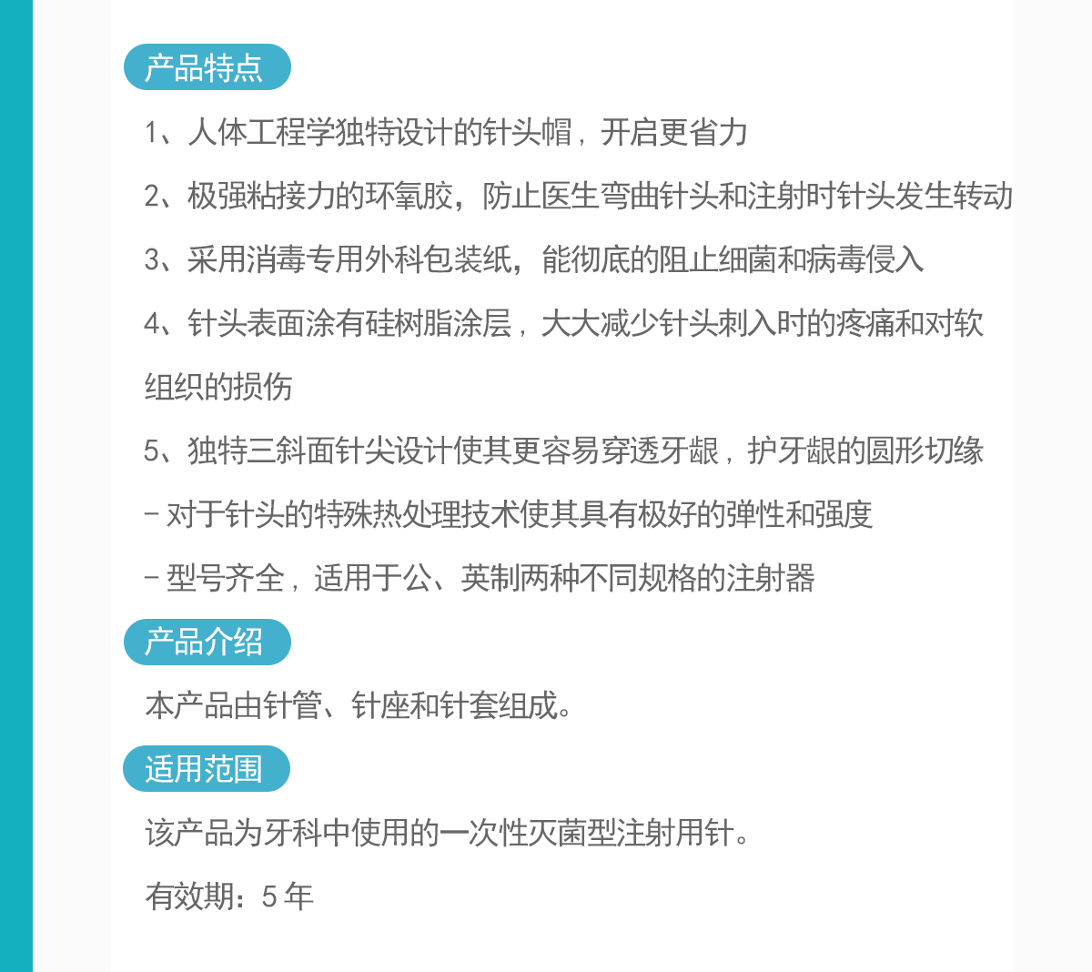 9346058353780003 1571297270729.gif