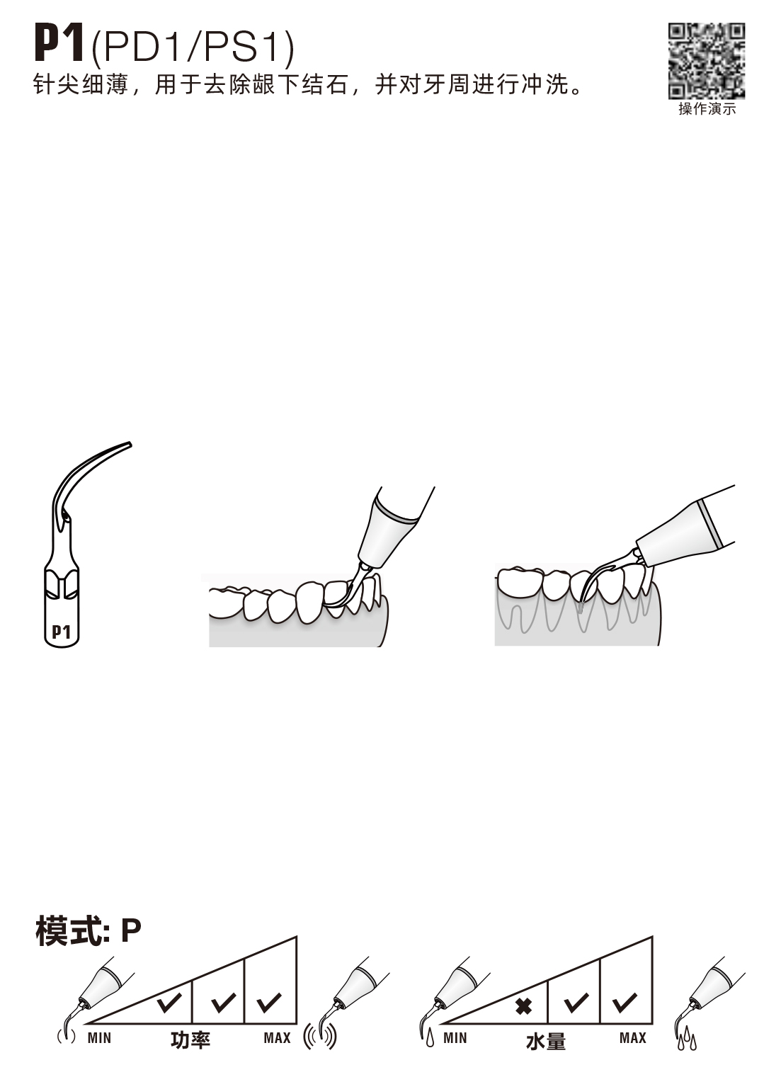 8824511845003666 未标题-2-恢复的.jpg