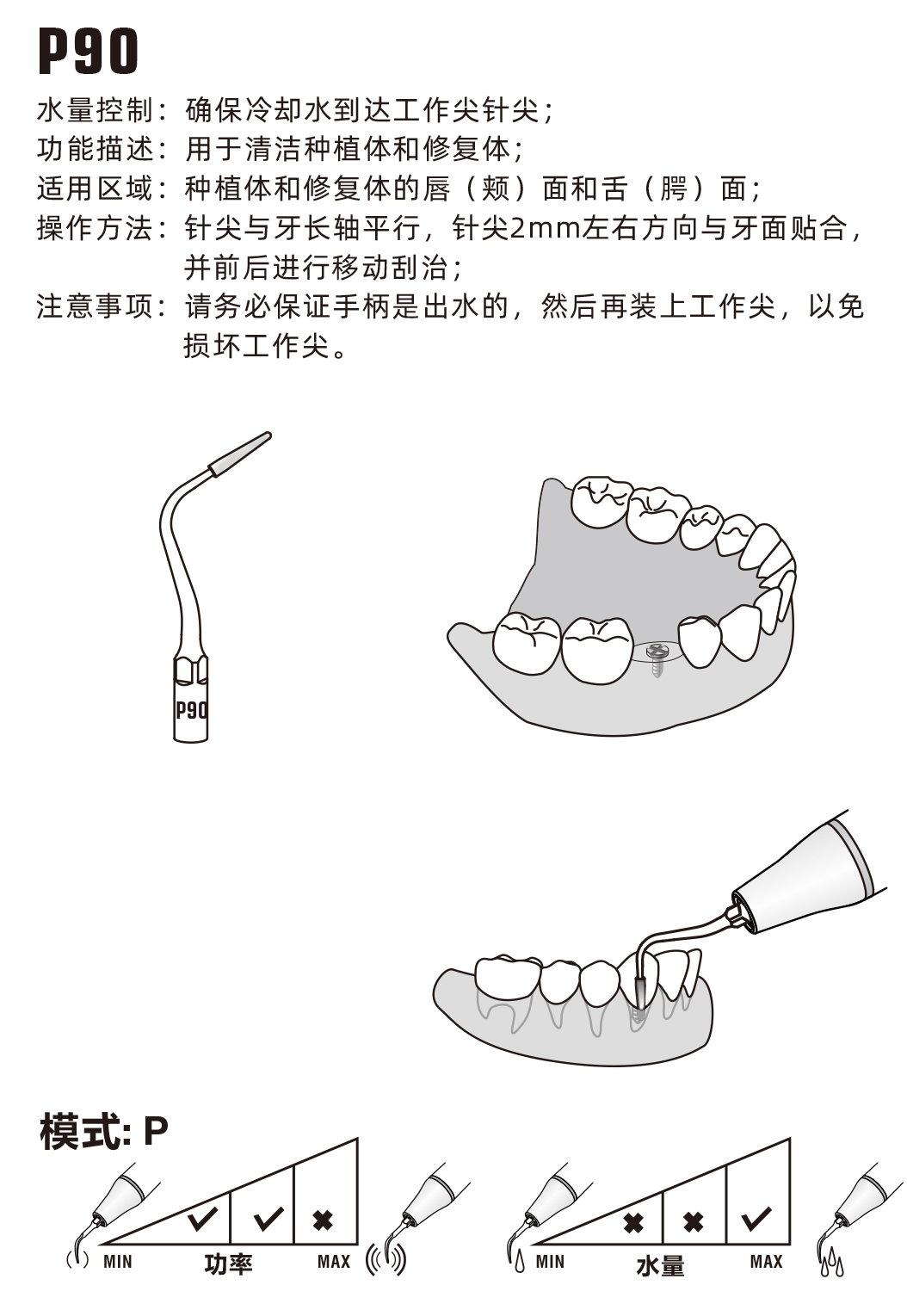 8720754876775389 未标题-2-恢复的.jpg