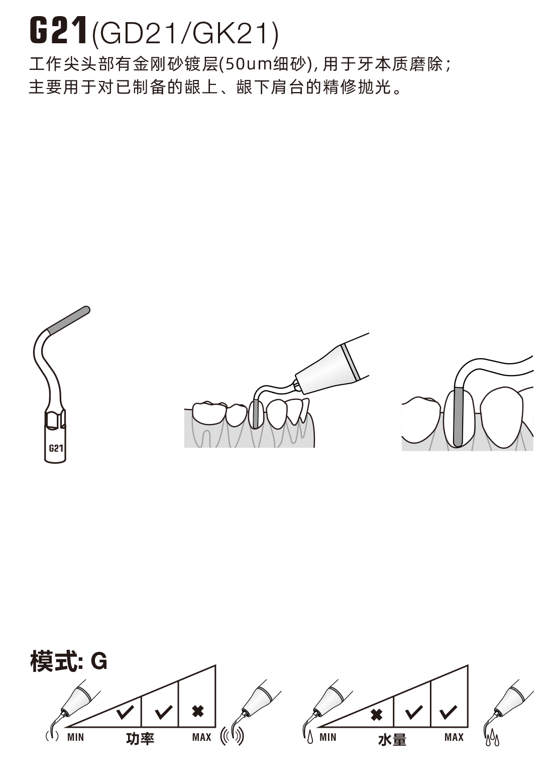 857931196031862 未标题-2-恢复的.jpg