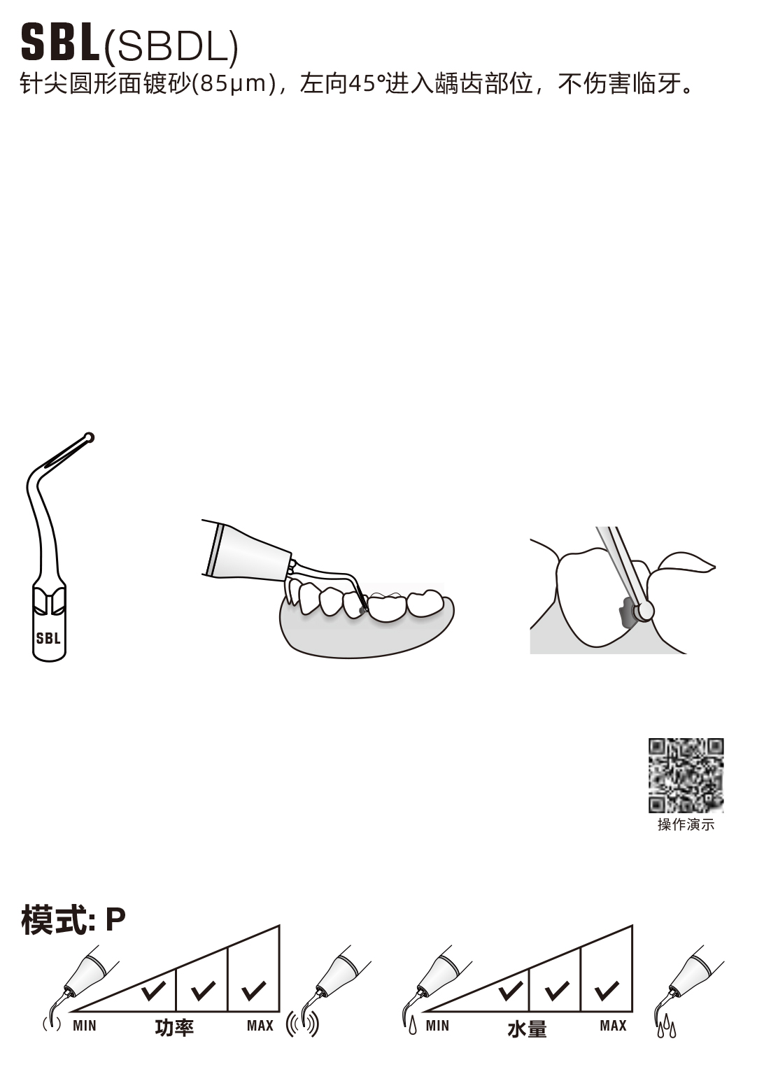 8458564388015251 未标题-2-恢复的.jpg