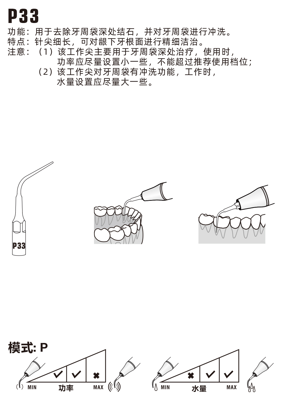 9939834716188781 未标题-2-恢复的.jpg