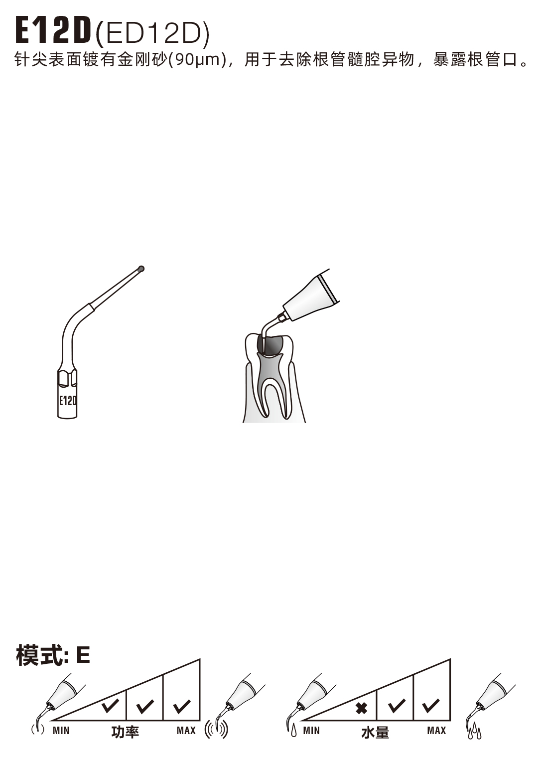 8264708558386617 未标题-2-恢复的.jpg