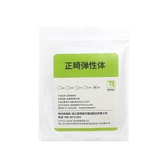 普特 橡皮牵引圈（乳胶） 正畸橡皮圈