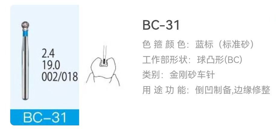 9897986419625451 微信图片_20251127094526_346_55.jpg