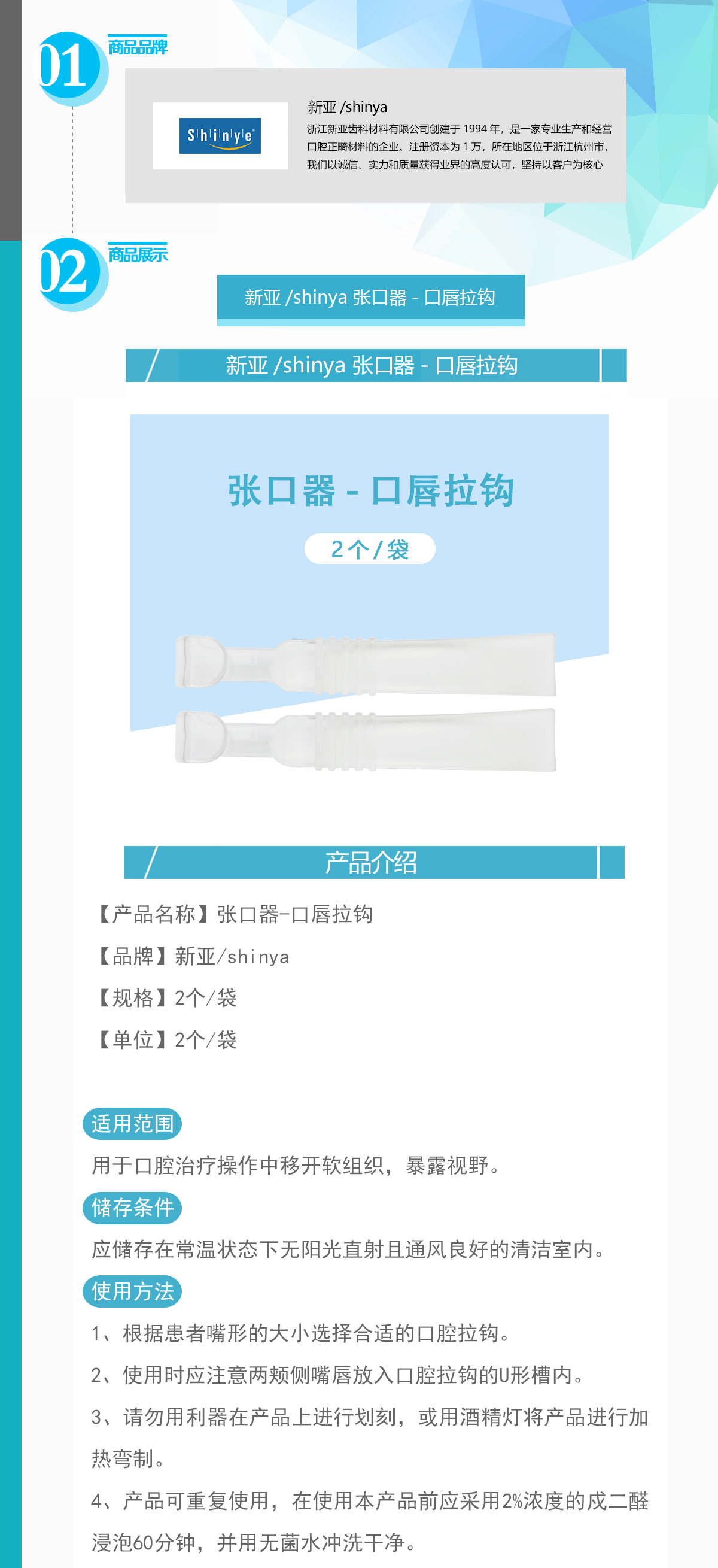 29806992861823746 024-LGKC7123-001_01.gif