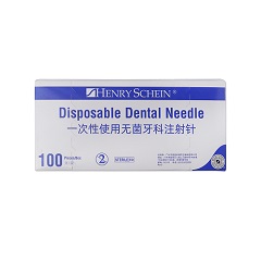特价 汉瑞祥一次性使用无菌牙科注射针 30GX25mm（0.3mmX25mm）,METRIC公制,100支/盒（包装破损）