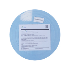 康田正 一次性医用灭菌包装袋 灭菌指示包装袋 灭菌袋 300mmx200m/卷