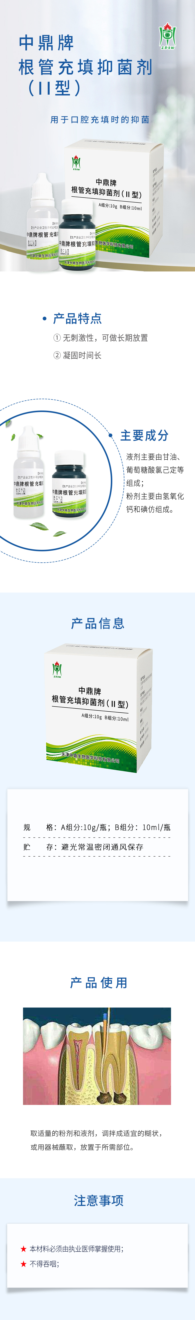 9770973969401171 1695022593604.jpg