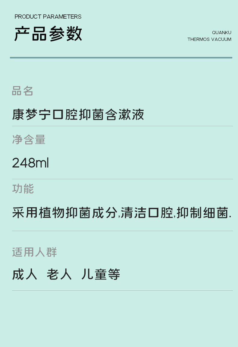 19900732610411254 O1CN01ni0P4i1wigsX9g9tY_!!3618486342-0-cib.jpg
