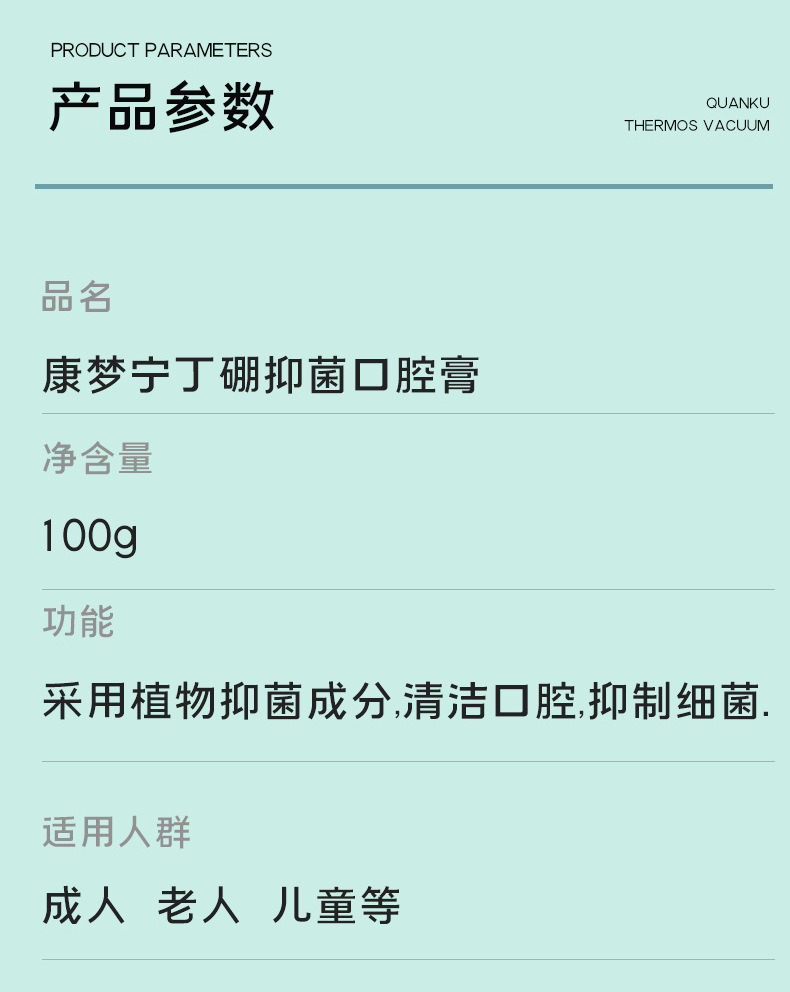 O1CN01BXNGaP1wigsZXyzH4_!!3618486342-0-cib.jpg