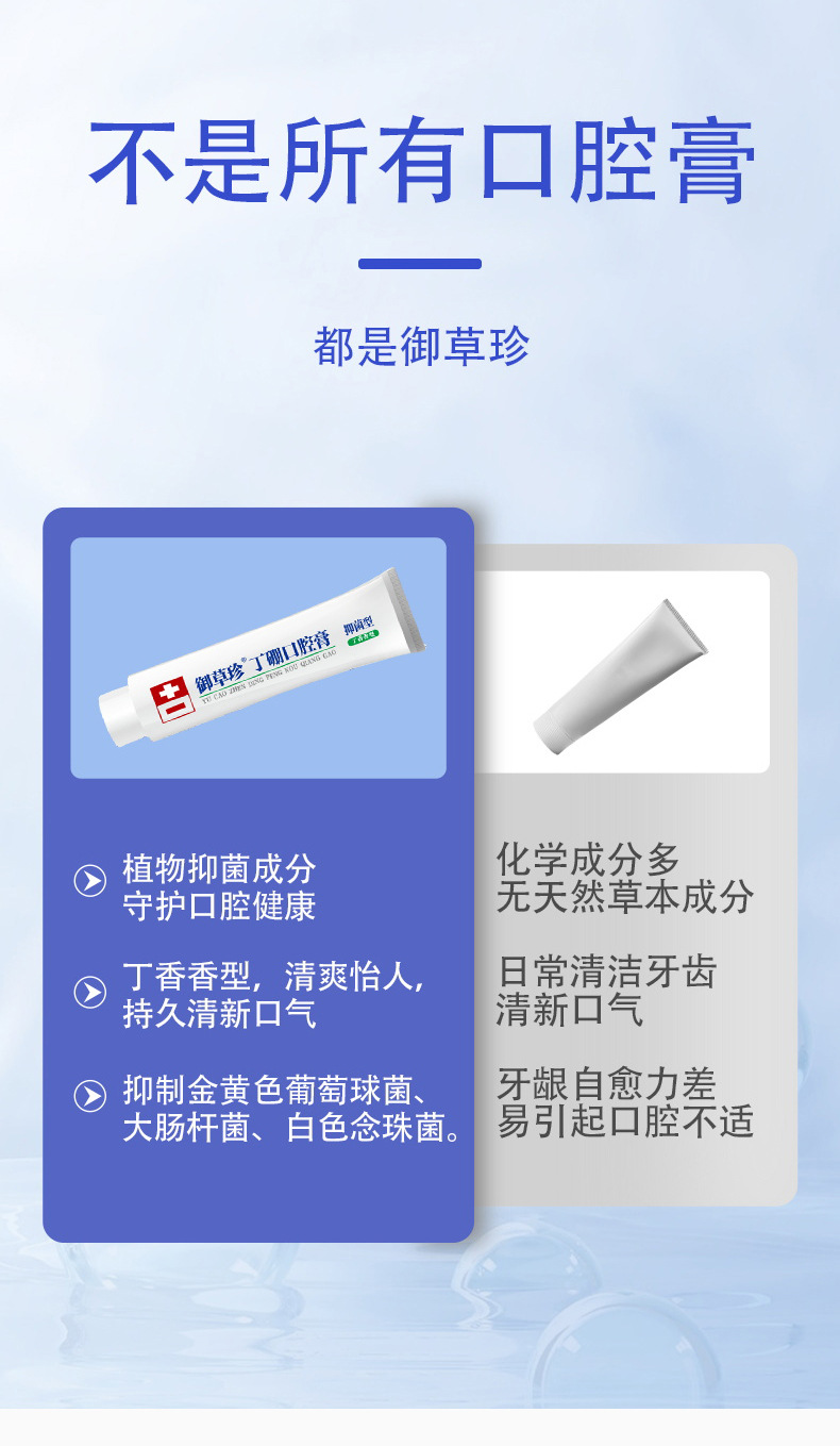 O1CN01yIqMy71wigsZDFFas_!!3618486342-0-cib.jpg