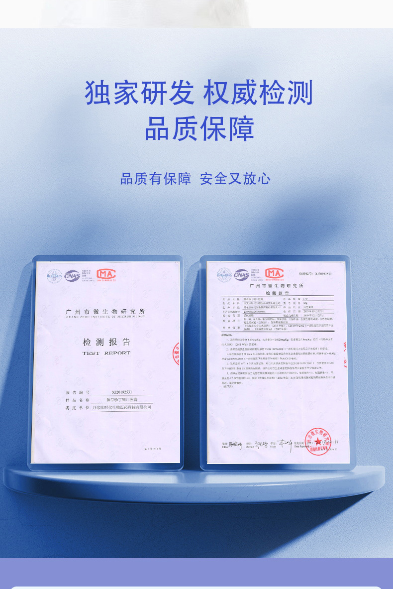 O1CN01y2MhDJ1wigseO90Jd_!!3618486342-0-cib.jpg