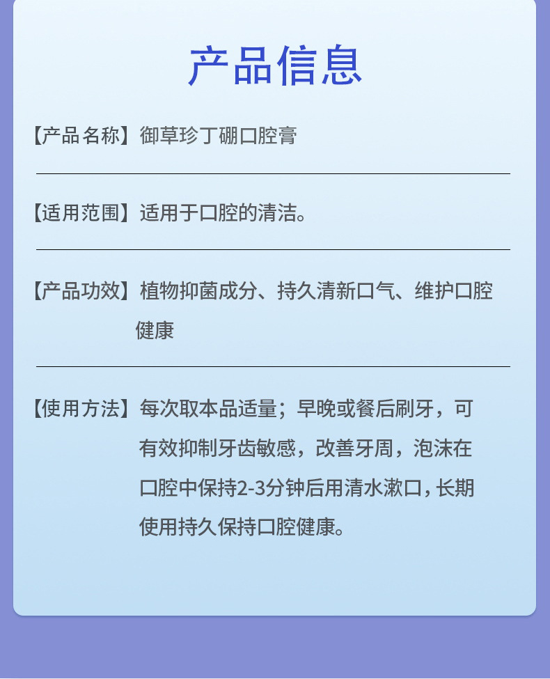 O1CN0161ONYI1wigsgAl7Ve_!!3618486342-0-cib.jpg