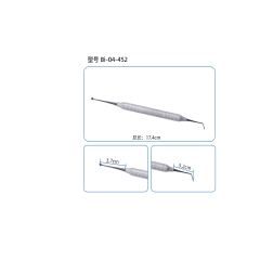 公牛/Bulls牛 牙科手术器械-树脂充填器1号 （剪类质保3个月，其它类6个月）