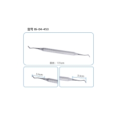 公牛/Bulls 牙科手术器械-树脂充填器2号 （剪类质保3个月，其它类6个月）