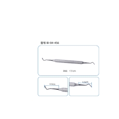 公牛/Bulls 牙科手术器械-树脂充填器5号 （剪类质保3个月，其它类6个月）