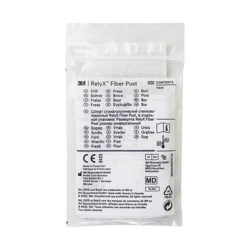 3M ESPE RelyX™ Fiber Post纤维根管桩修复系统  配套耐用钻头补充装红色  中号 2#   56865