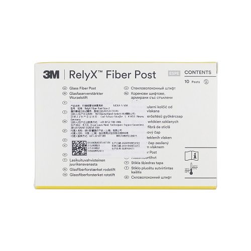 3M ESPE RelyX™ Fiber Post纤维根管桩修复系统 高强度双锥度纤维桩补充装2号（10*1.6mm/支）红 56862