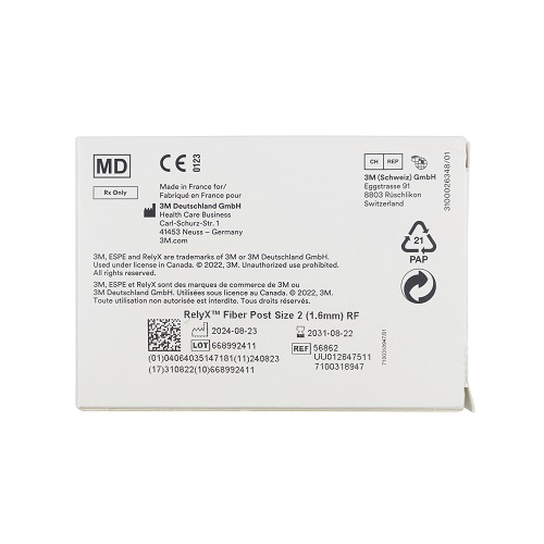 3M ESPE RelyX™ Fiber Post纤维根管桩修复系统 高强度双锥度纤维桩补充装2号（10*1.6mm/支）红 56862