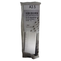 GC光固化复合树脂吉彩（Magnafill Putty）4g/支 A3.5