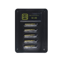 霸道 金刚砂车针 倒锥形 5支/板