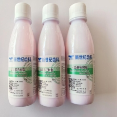 新世纪 义齿基托树脂（自凝仿生透明粉）（Ⅱ型）100g*3#