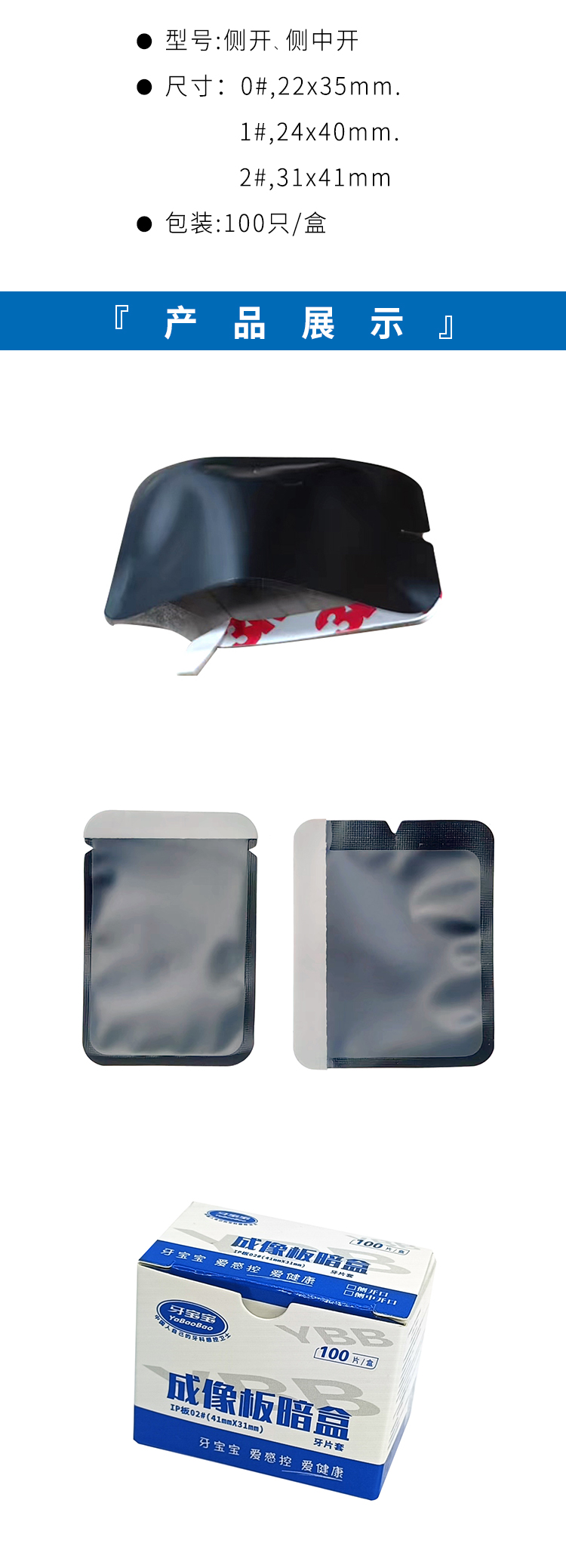 3dba62b423254a7c92f80c2c7ac78cdc.png