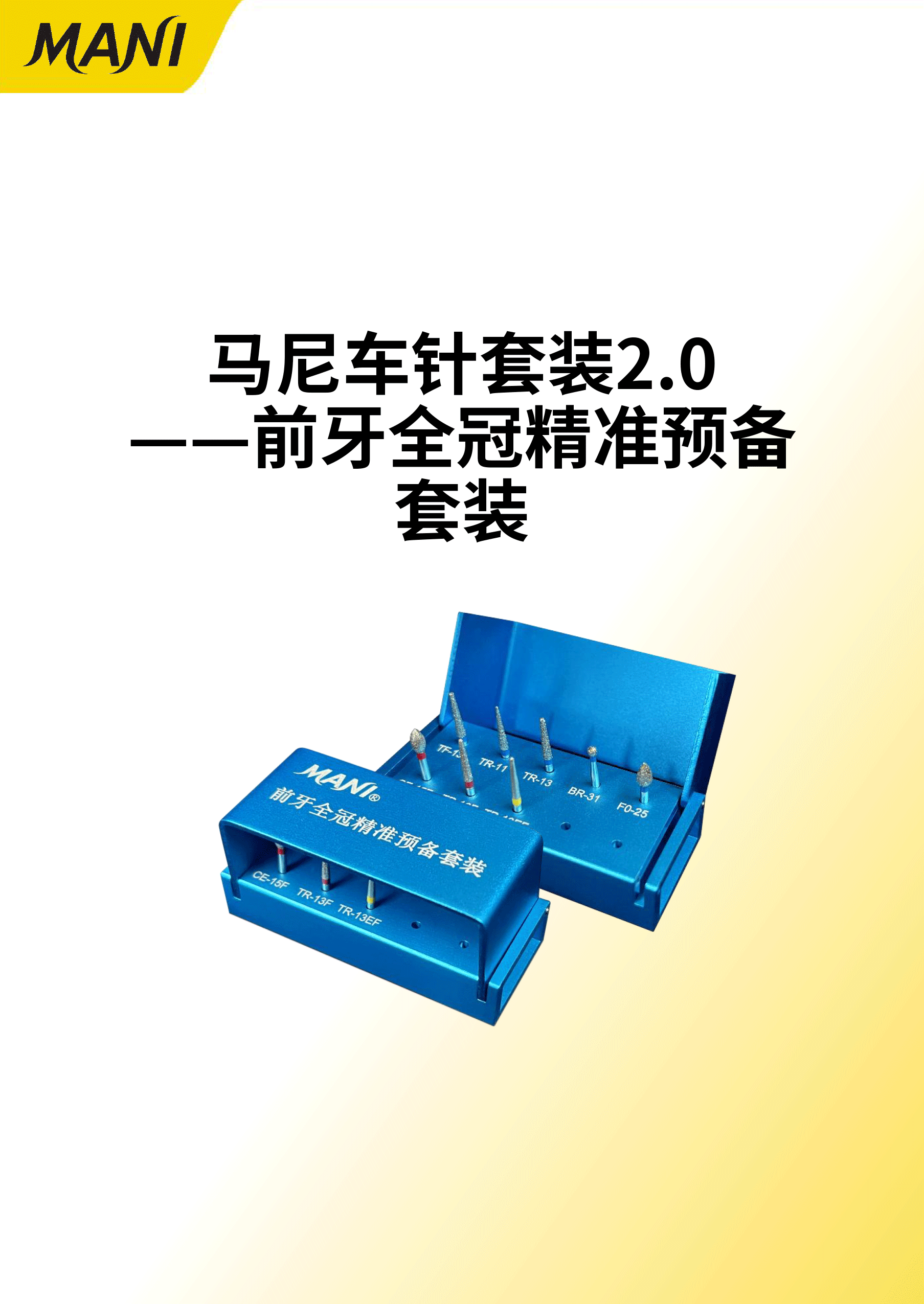 3434339646032668 1.gif