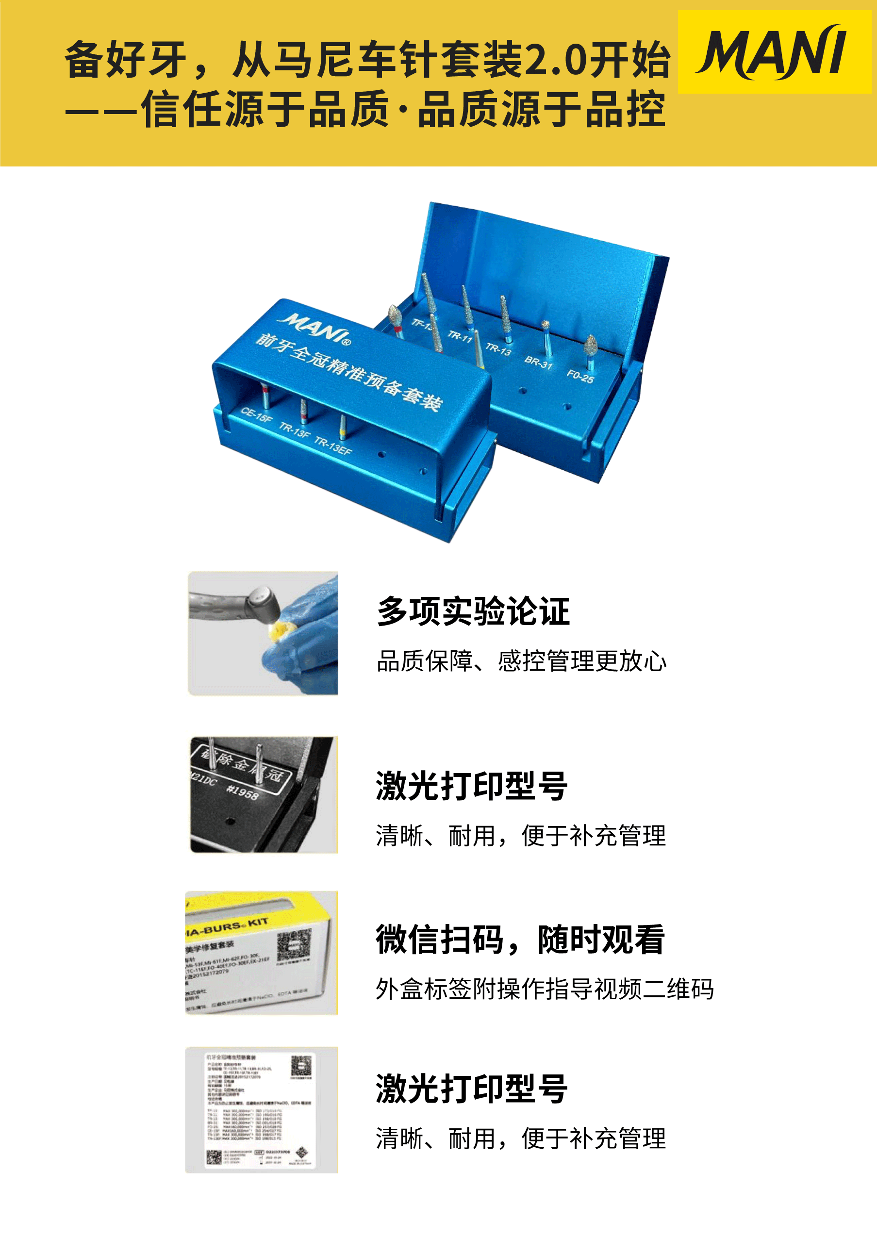 6307793117123165 3.gif