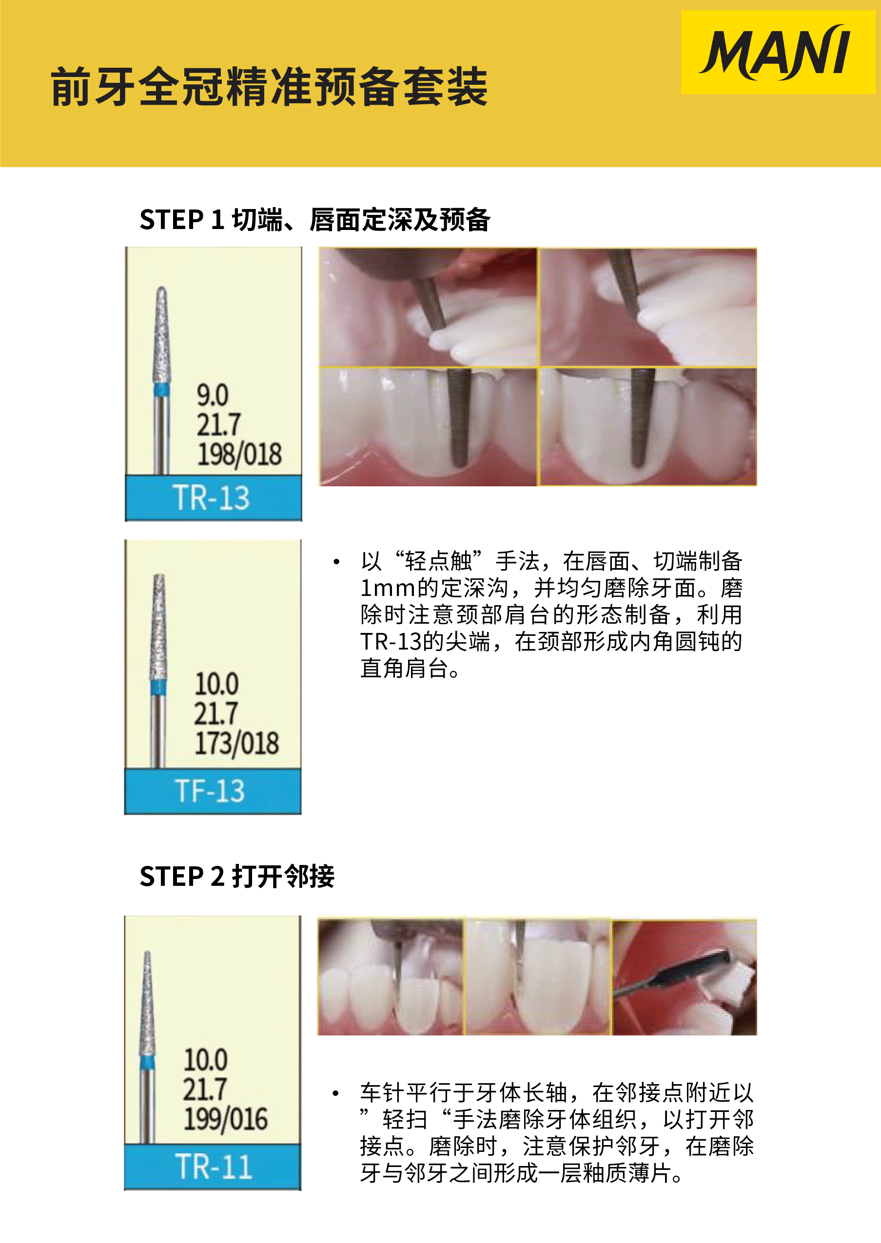 2775246046918495 7.gif