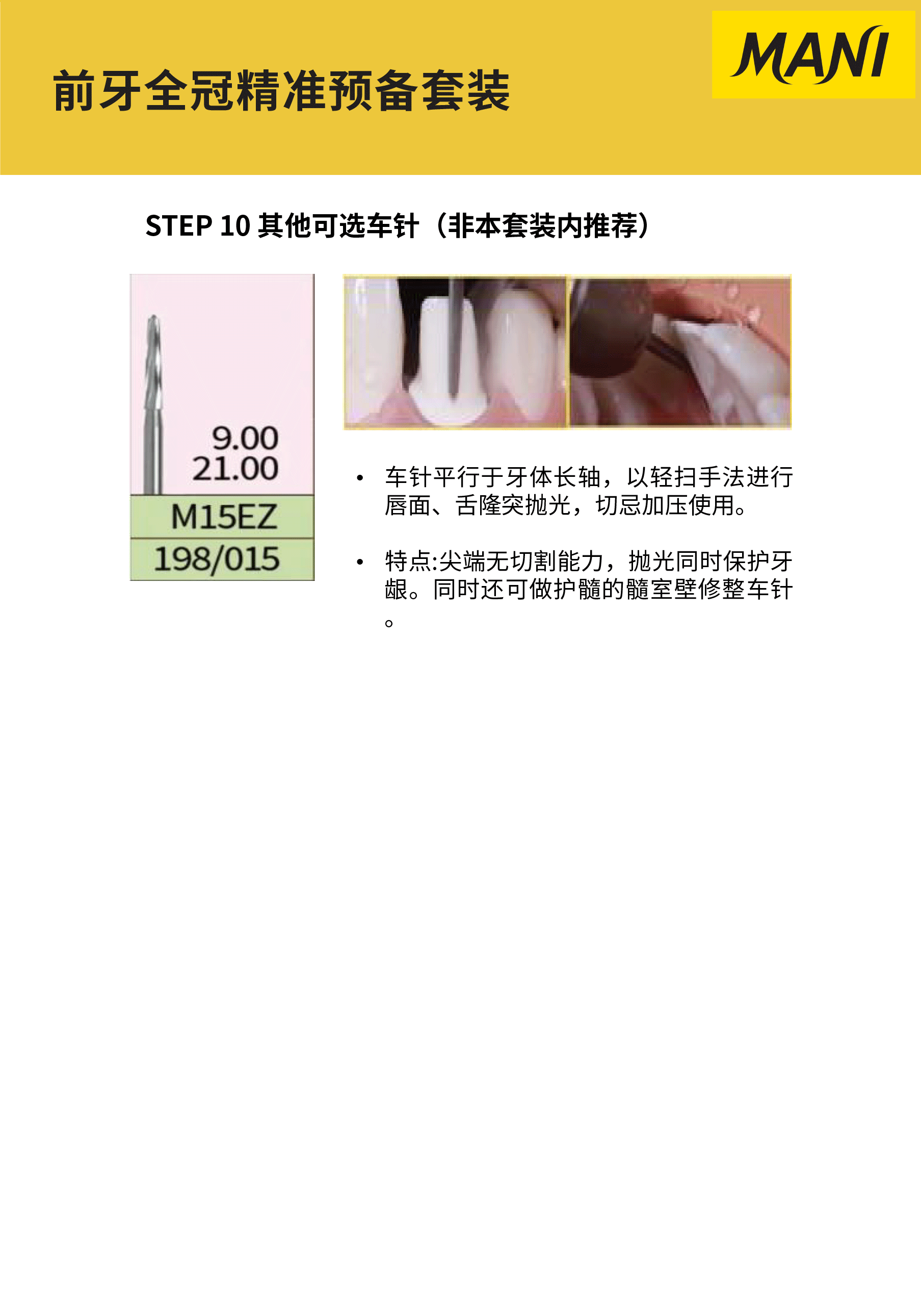 8180731322296369 11.gif