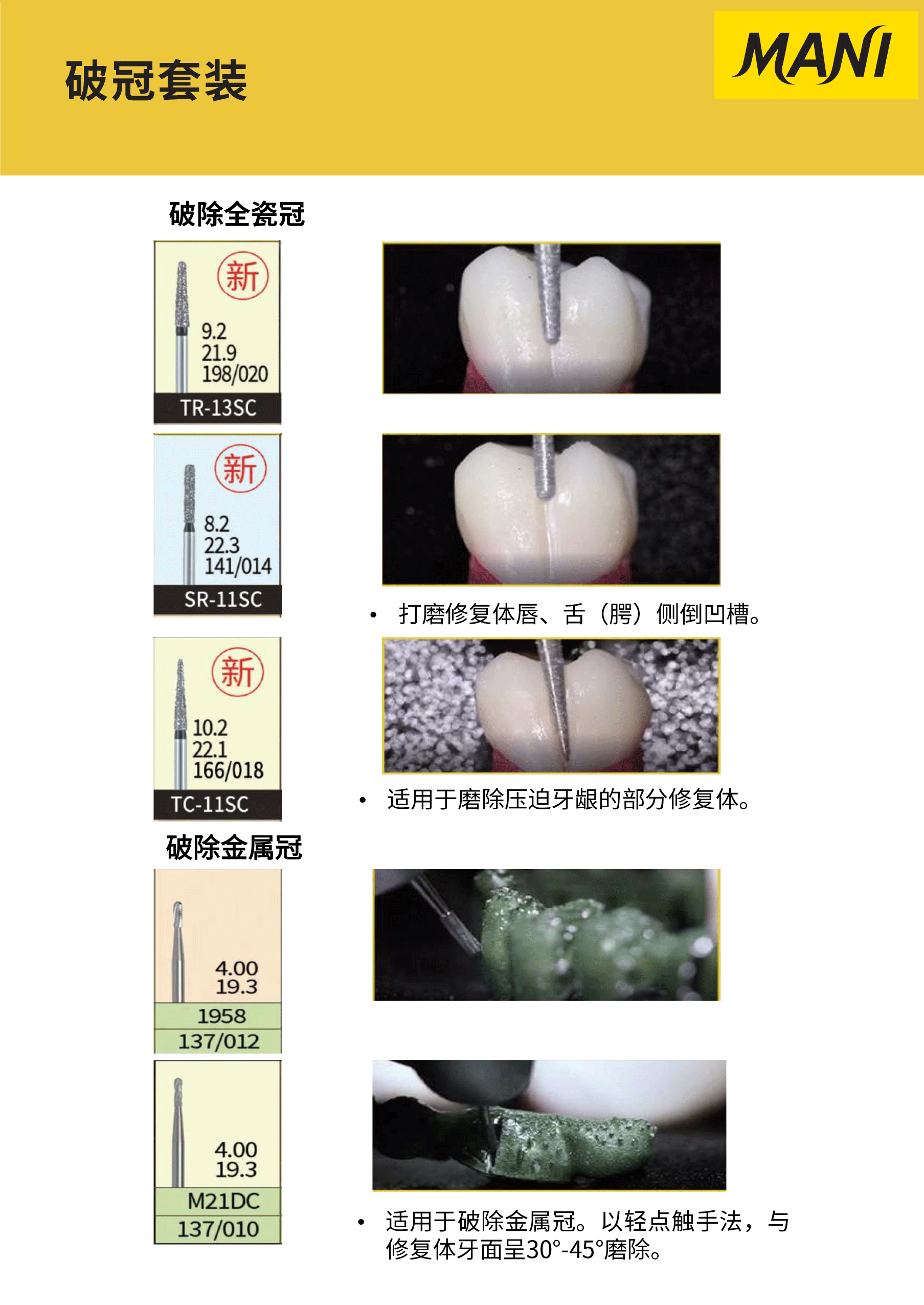 3.gif