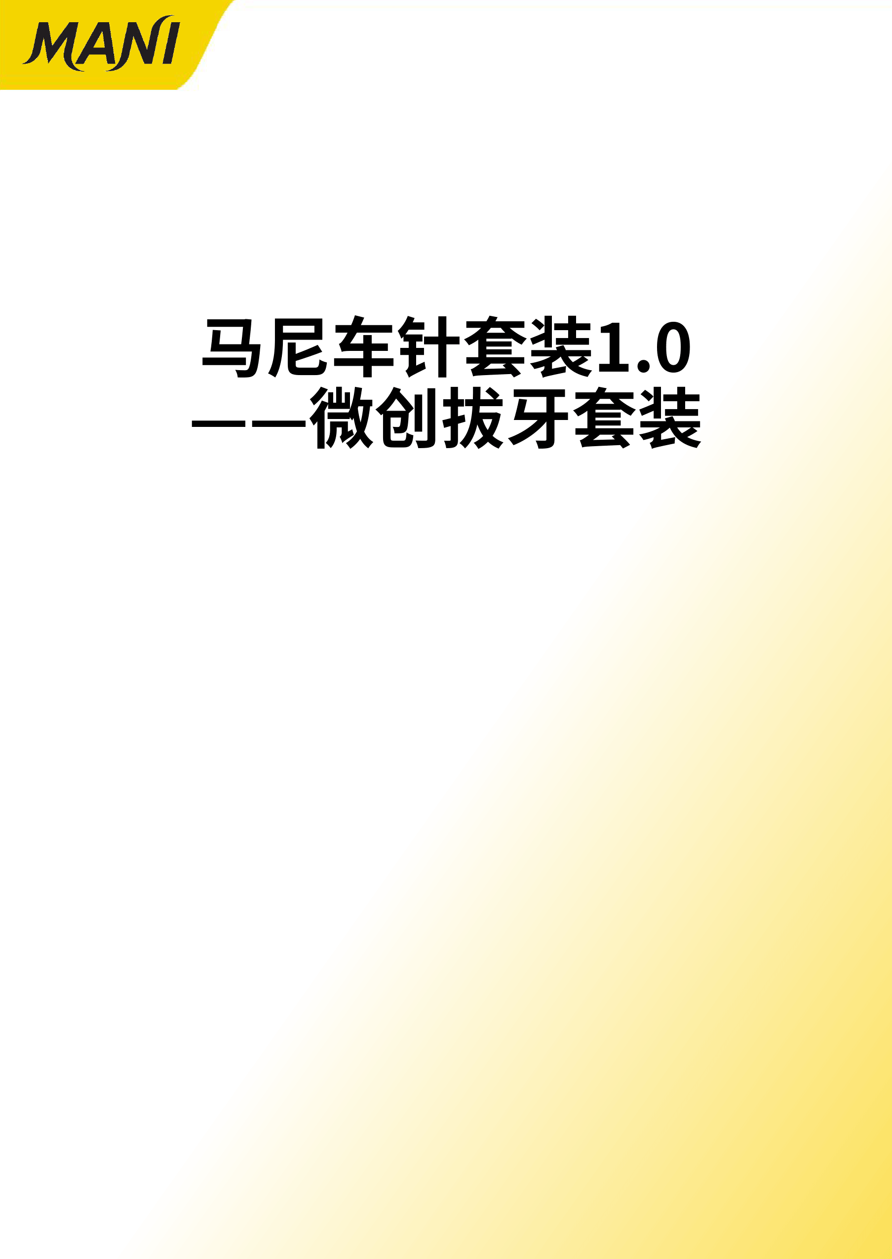 1.gif