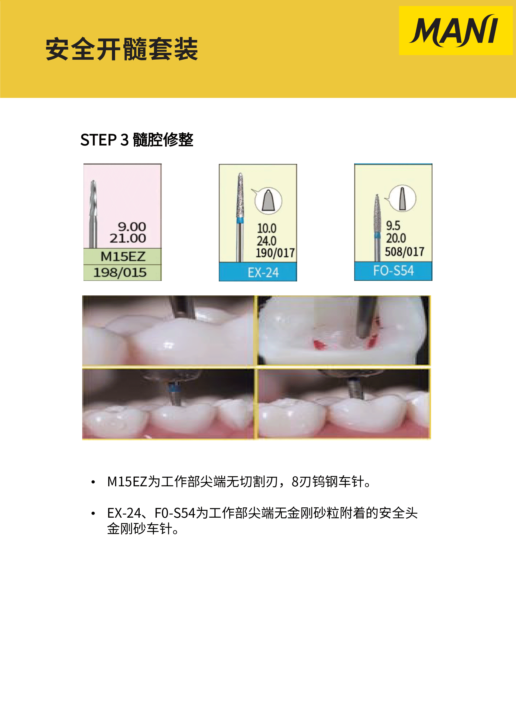4.gif